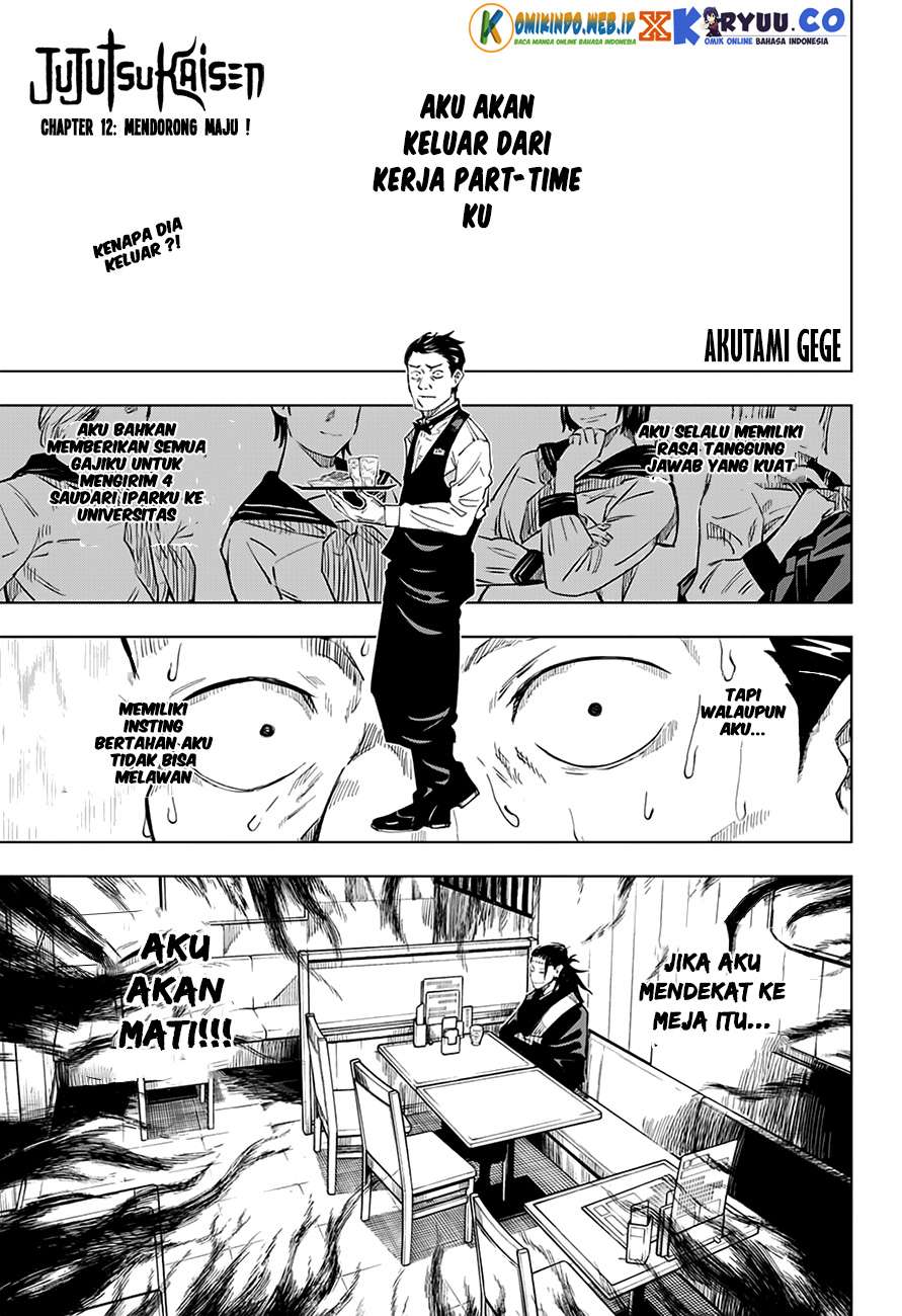 Manga Jujutsu Kaisen Chapter 12 gambar nomor 2