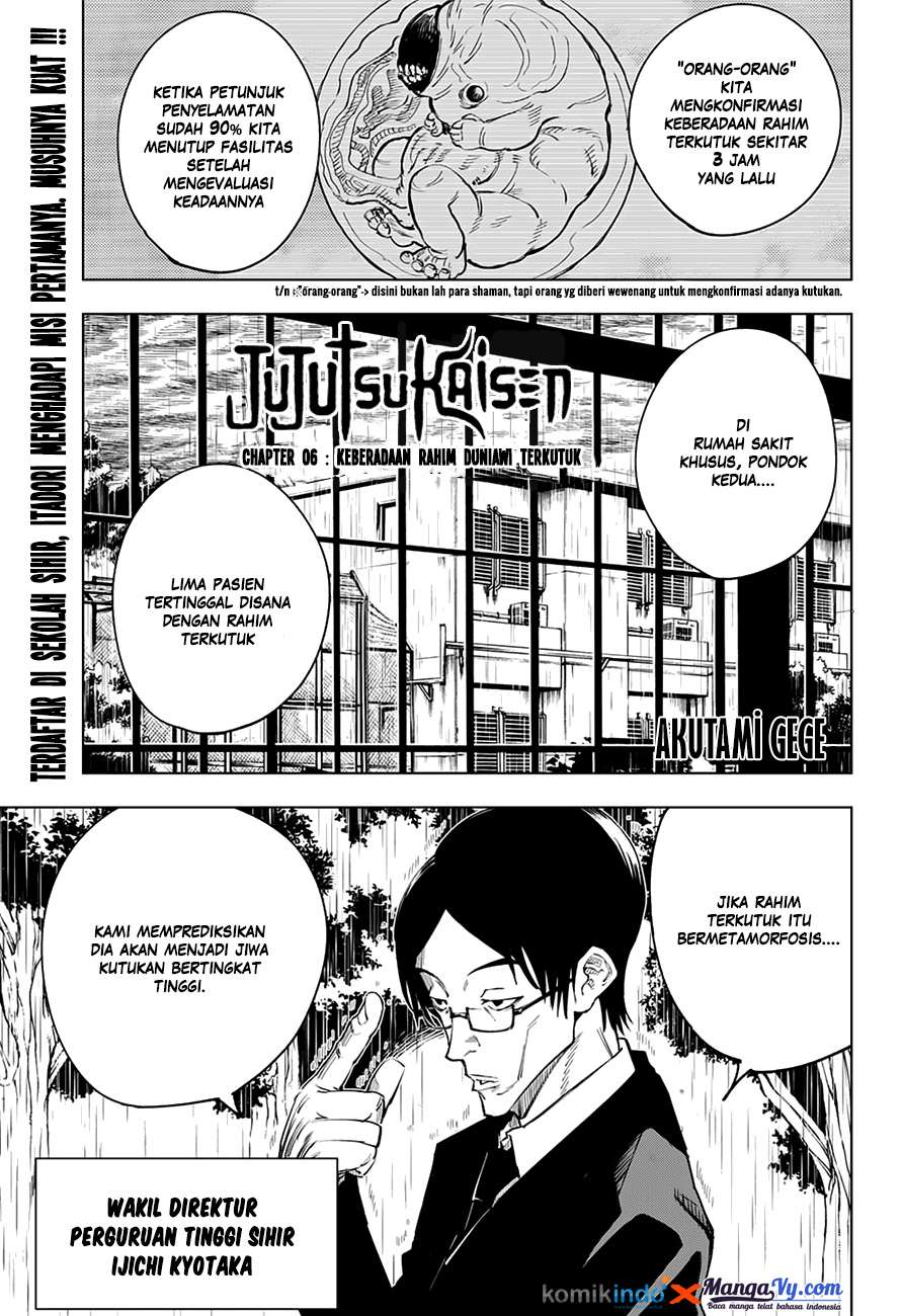 Jujutsu Kaisen Chapter 6 Gambar 3