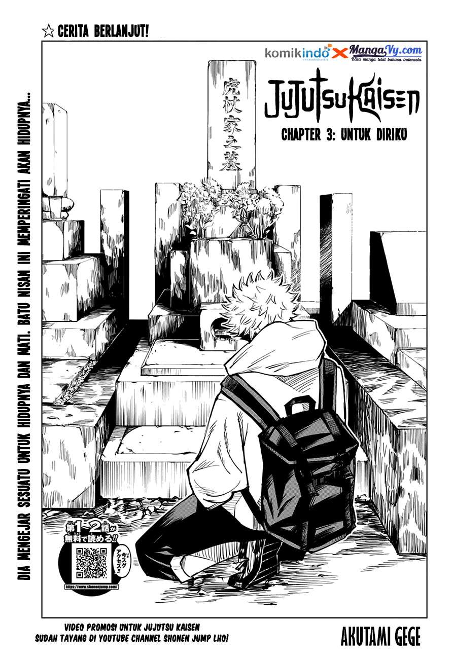 Manga Jujutsu Kaisen Chapter 3 gambar nomor 2