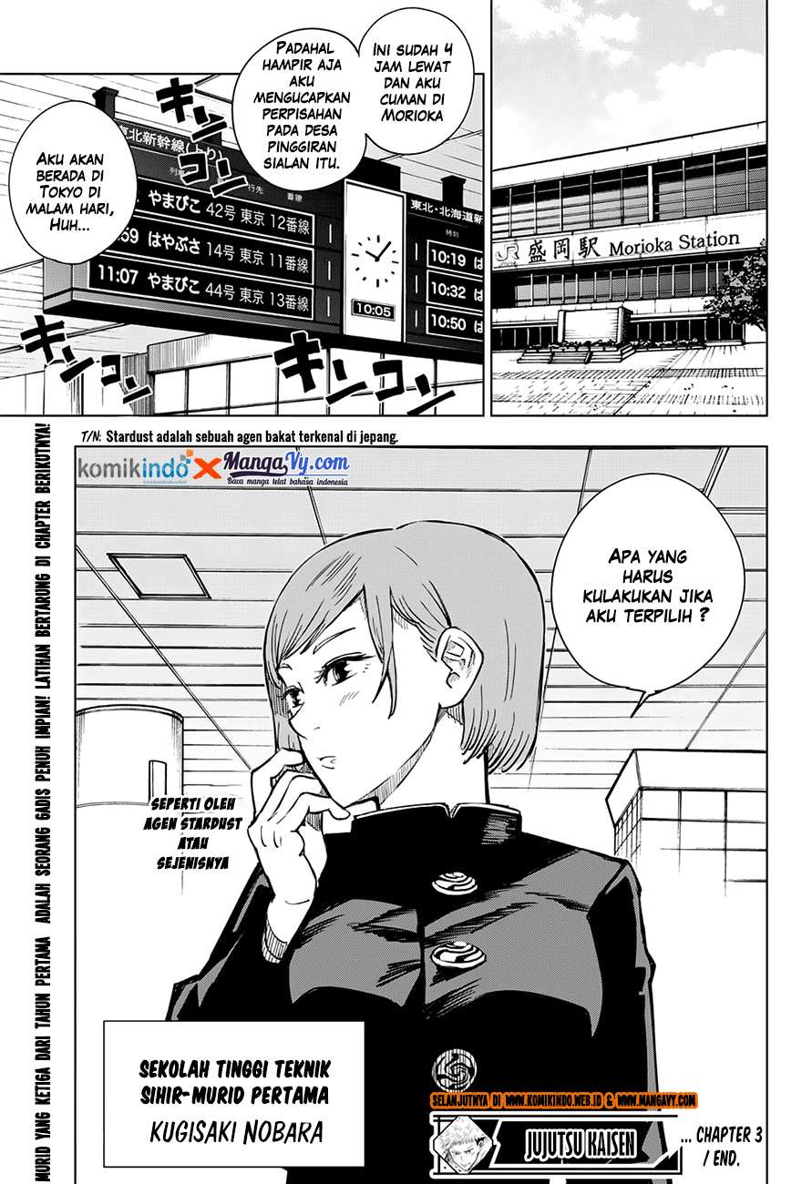 Jujutsu Kaisen Chapter 3 Gambar 24