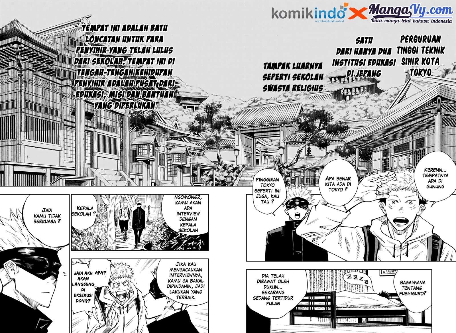 Jujutsu Kaisen Chapter 3 Gambar 4
