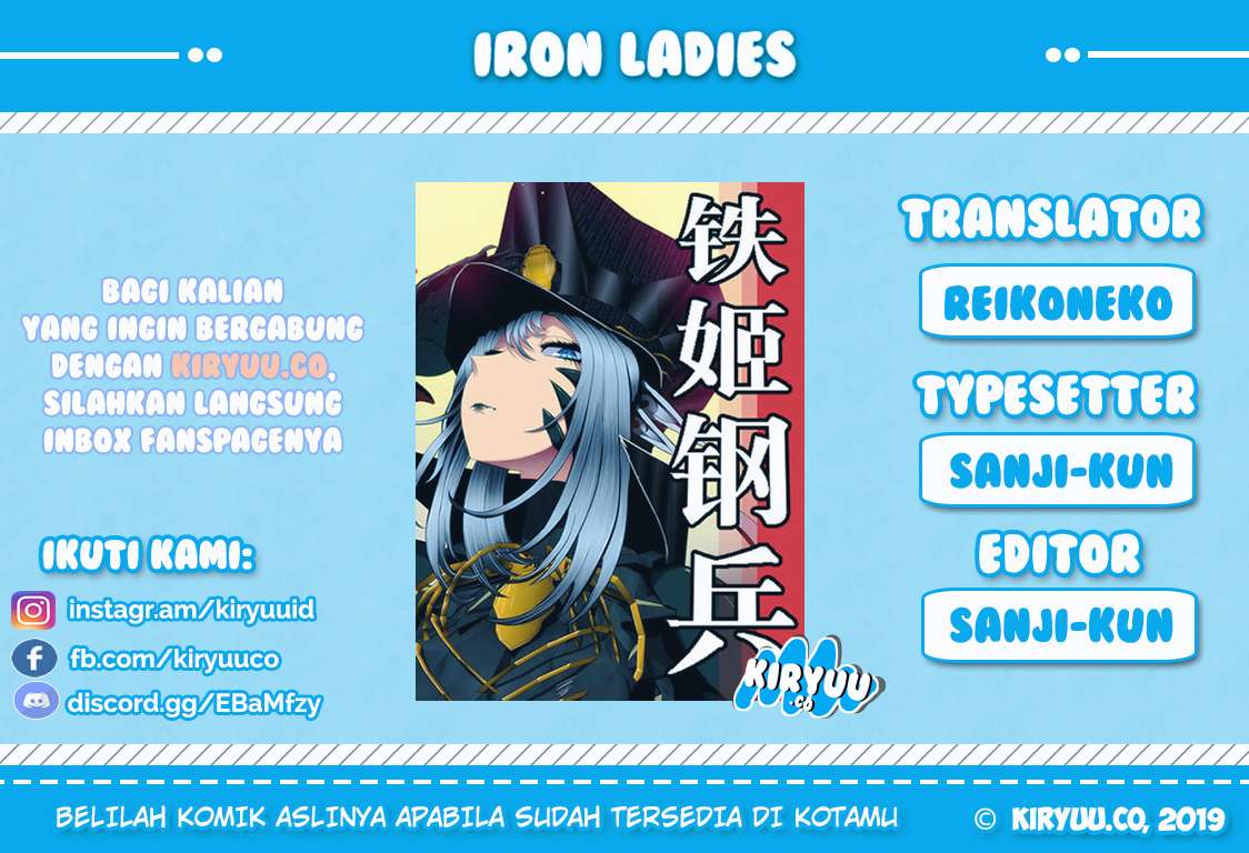 Komik Iron Ladies Chapter 44 gambar nomor 1