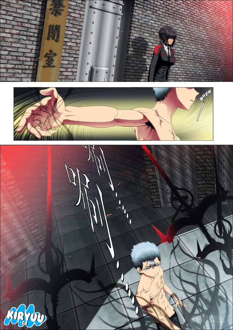 Iron Ladies Chapter 41 Gambar 11