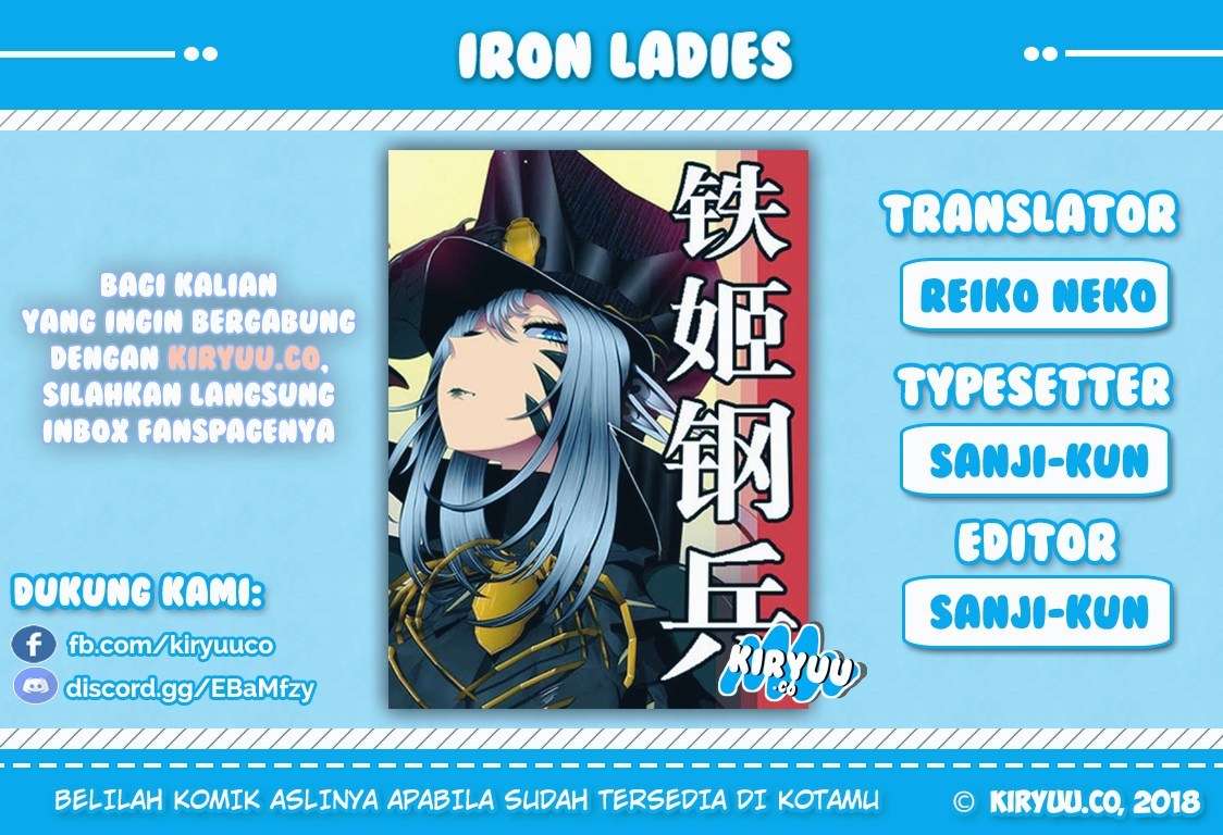 Komik Iron Ladies Chapter 39 gambar nomor 1