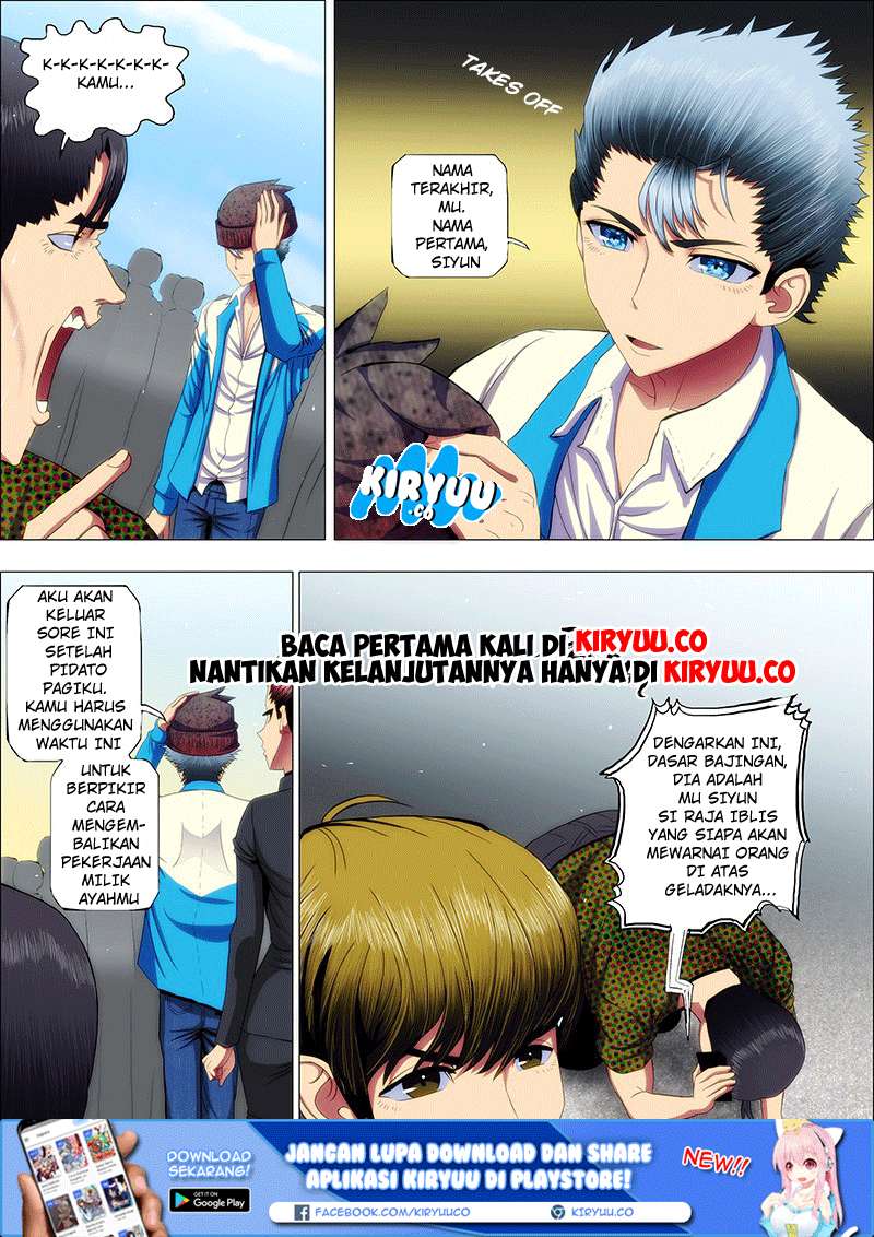 Iron Ladies Chapter 38 Gambar 4