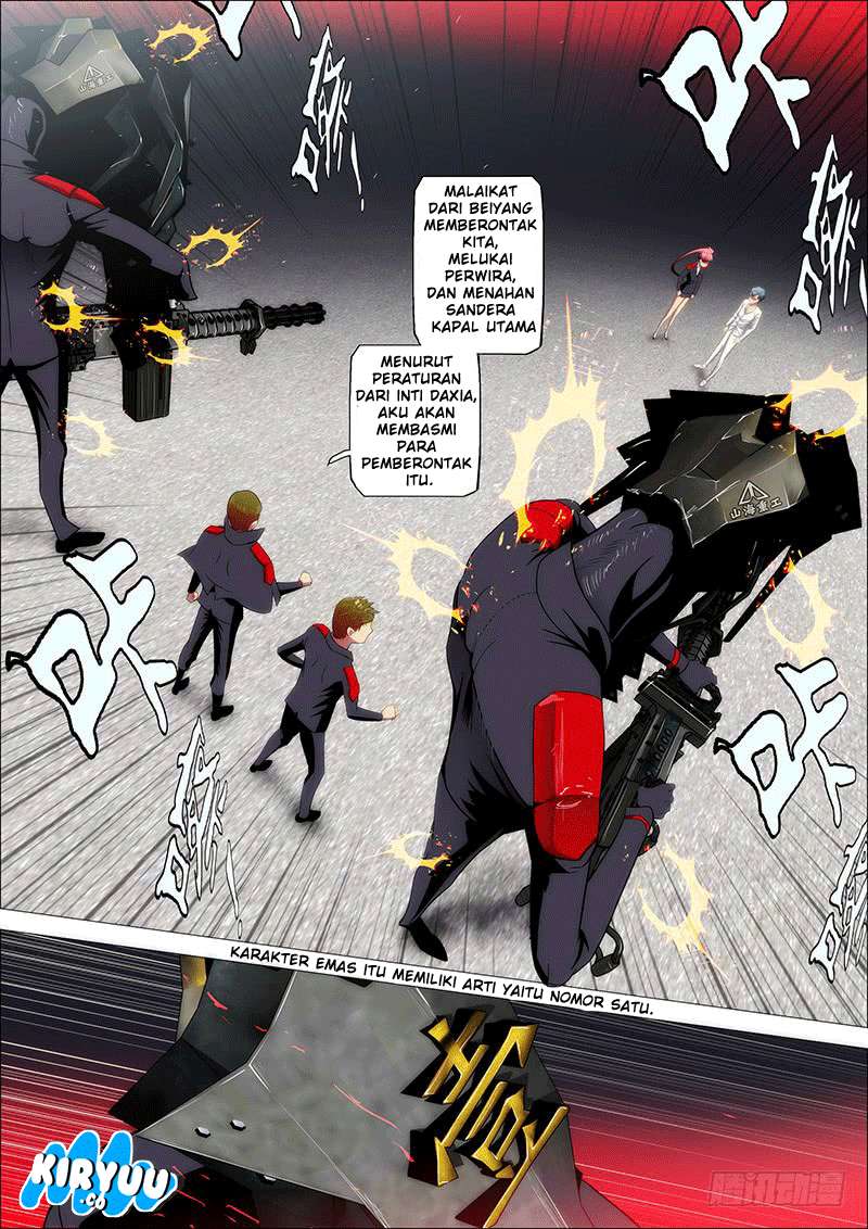 Iron Ladies Chapter 32 Gambar 5