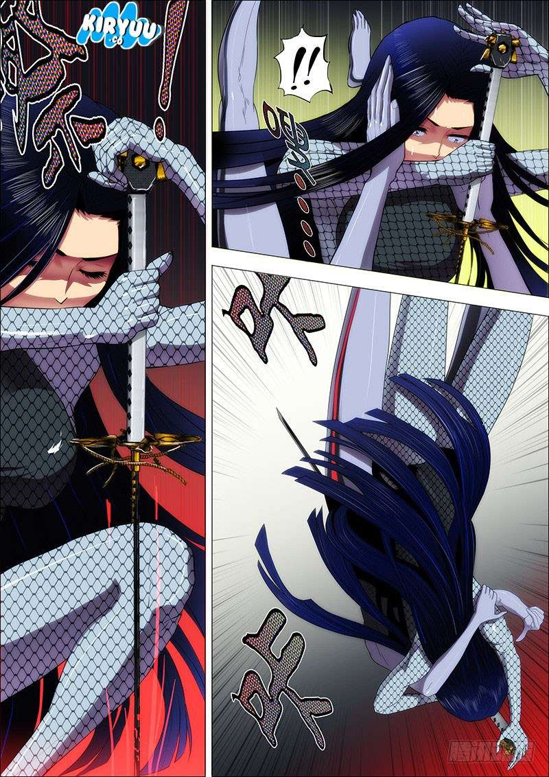 Iron Ladies Chapter 4 Gambar 5