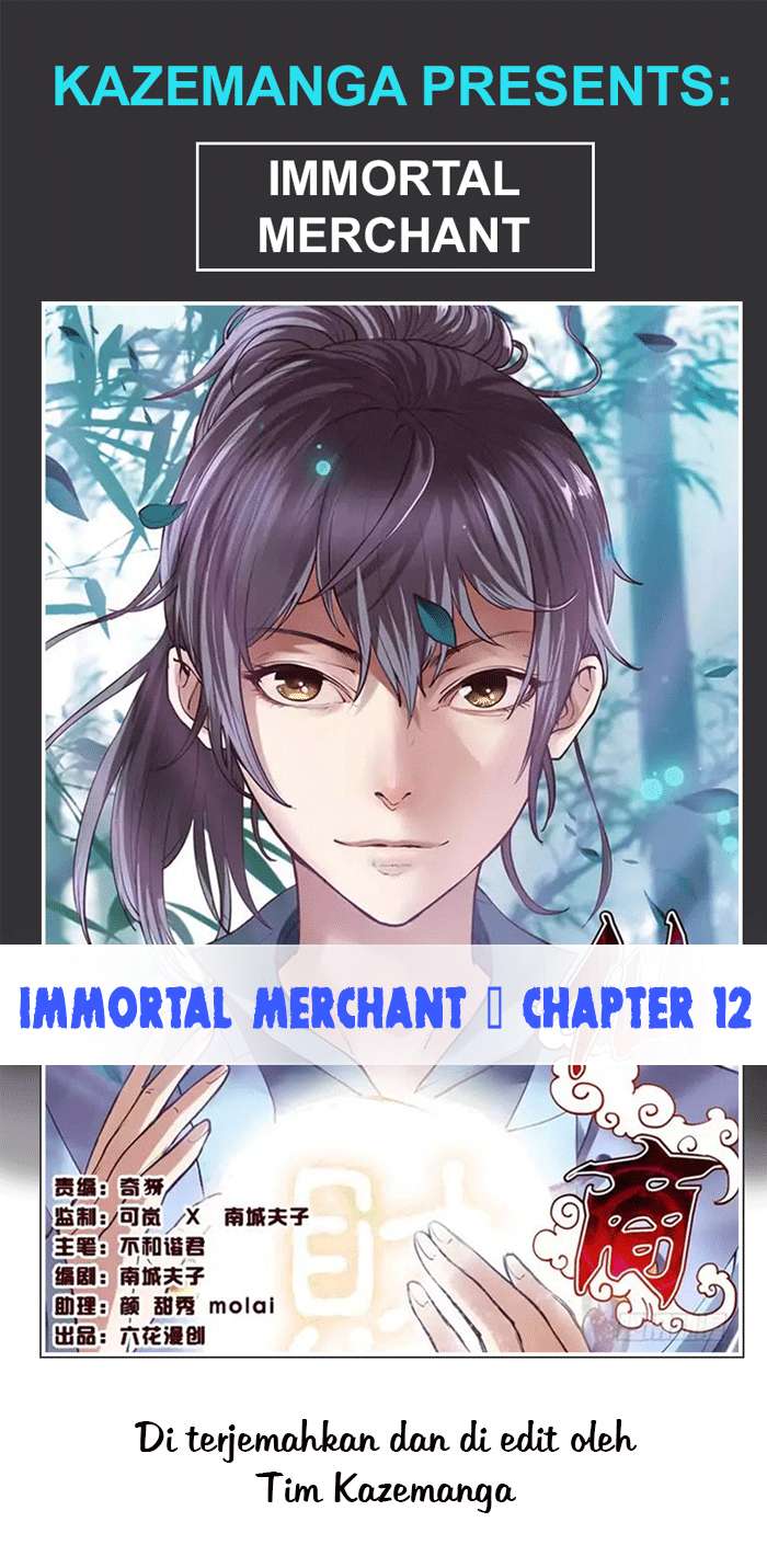 Komik Immortal Merchant Chapter 12 gambar nomor 1