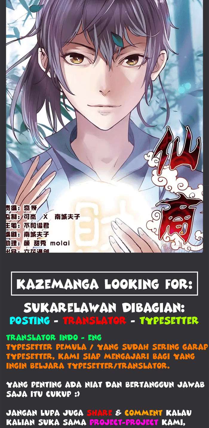 Immortal Merchant Chapter 8 Gambar 37