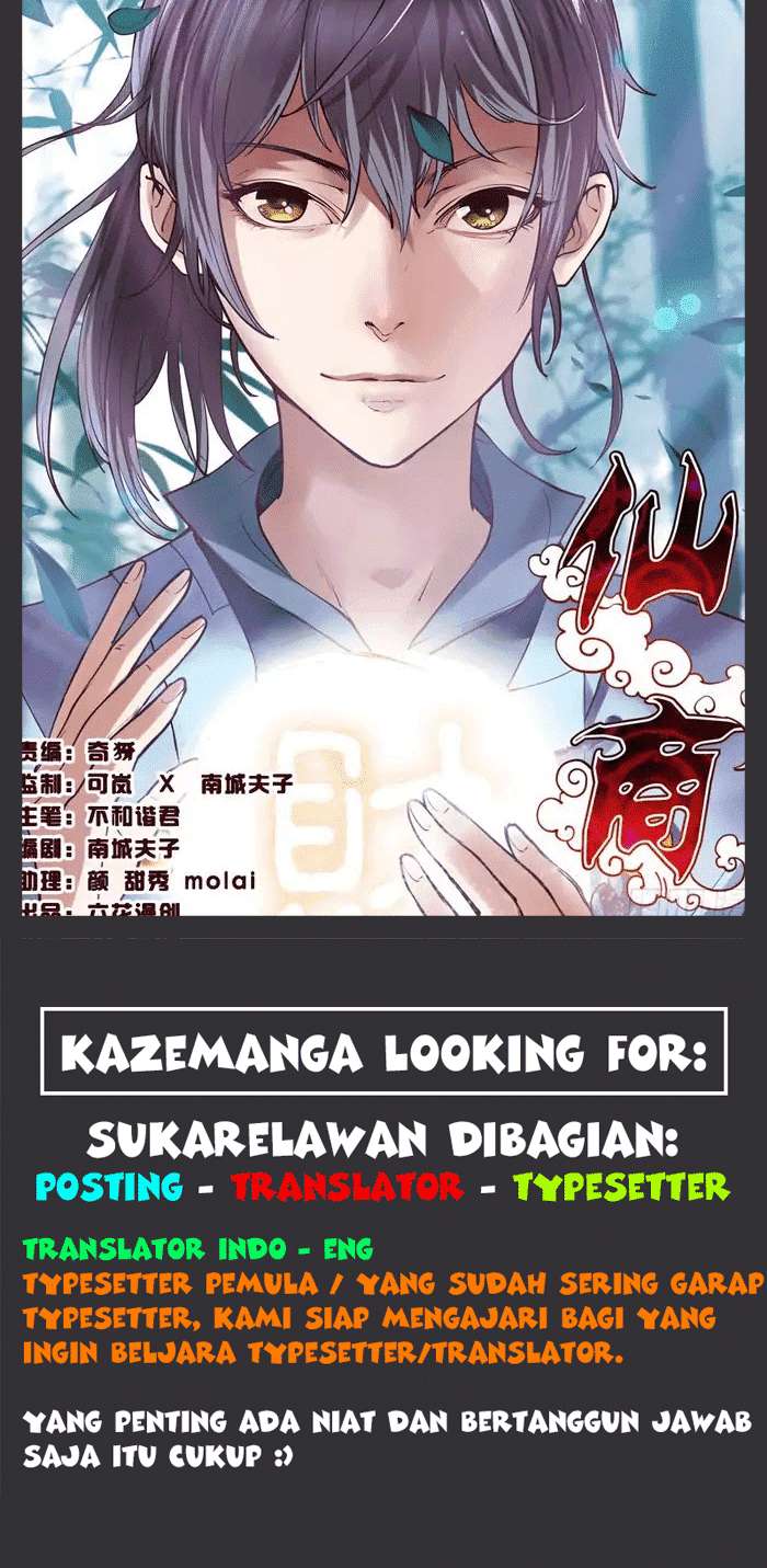 Immortal Merchant Chapter 7 Gambar 30