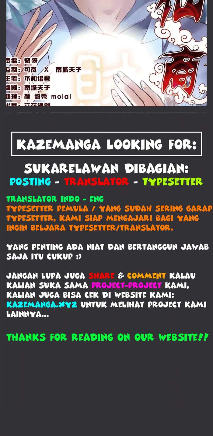 Immortal Merchant Chapter 6 Gambar 26