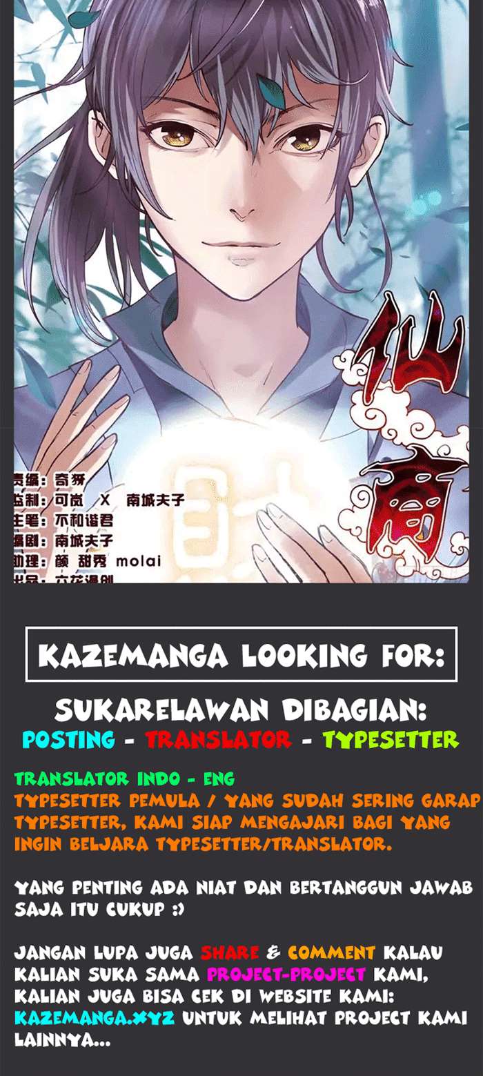 Immortal Merchant Chapter 5 Gambar 22