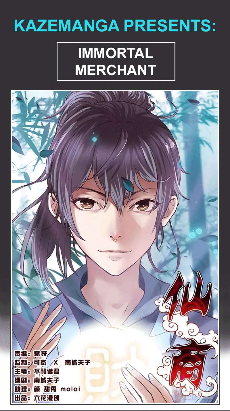 Komik Immortal Merchant Chapter 3 gambar nomor 1