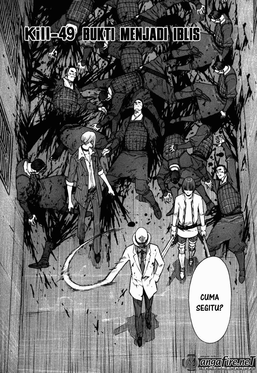 Manga Jackals Chapter 49 gambar nomor 2