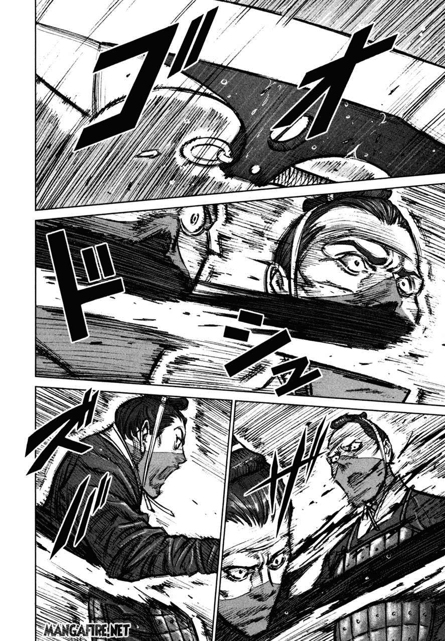 Jackals Chapter 45 Gambar 17