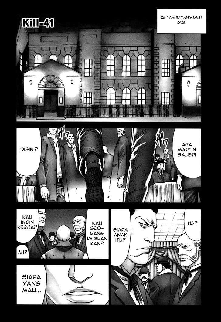 Manga Jackals Chapter 41 gambar nomor 2