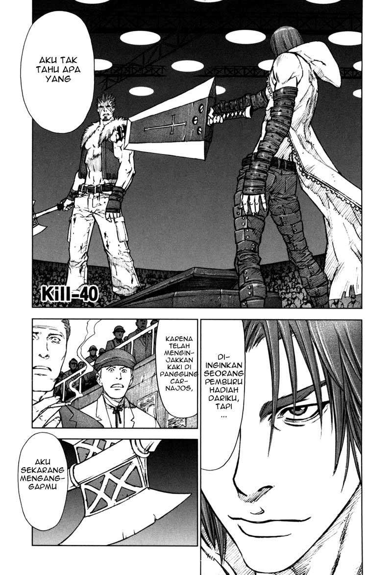 Jackals Chapter 40 Gambar 5