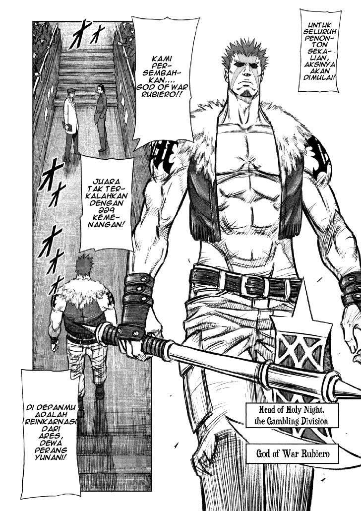 Jackals Chapter 39 Gambar 15