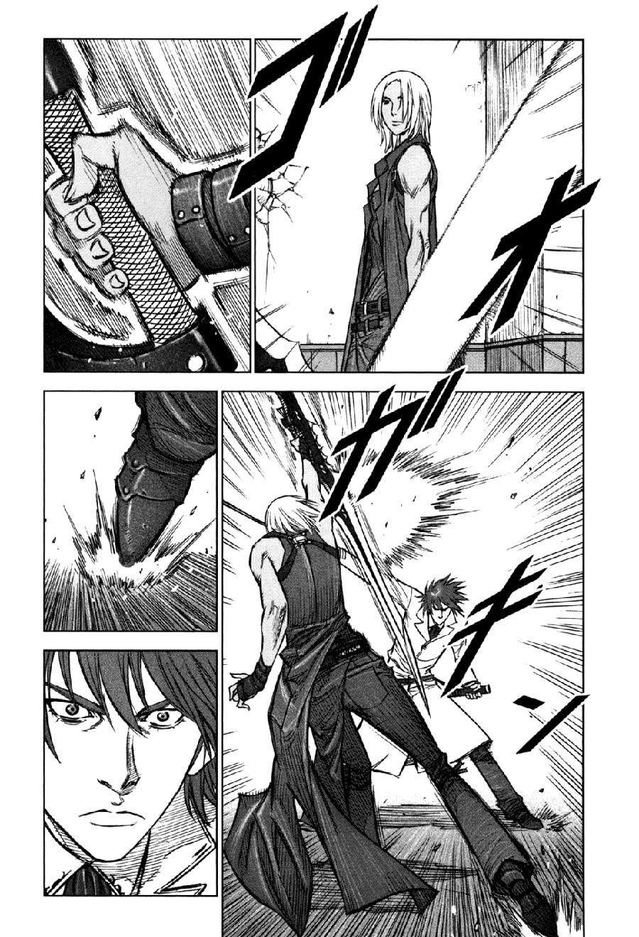 Jackals Chapter 38 Gambar 5