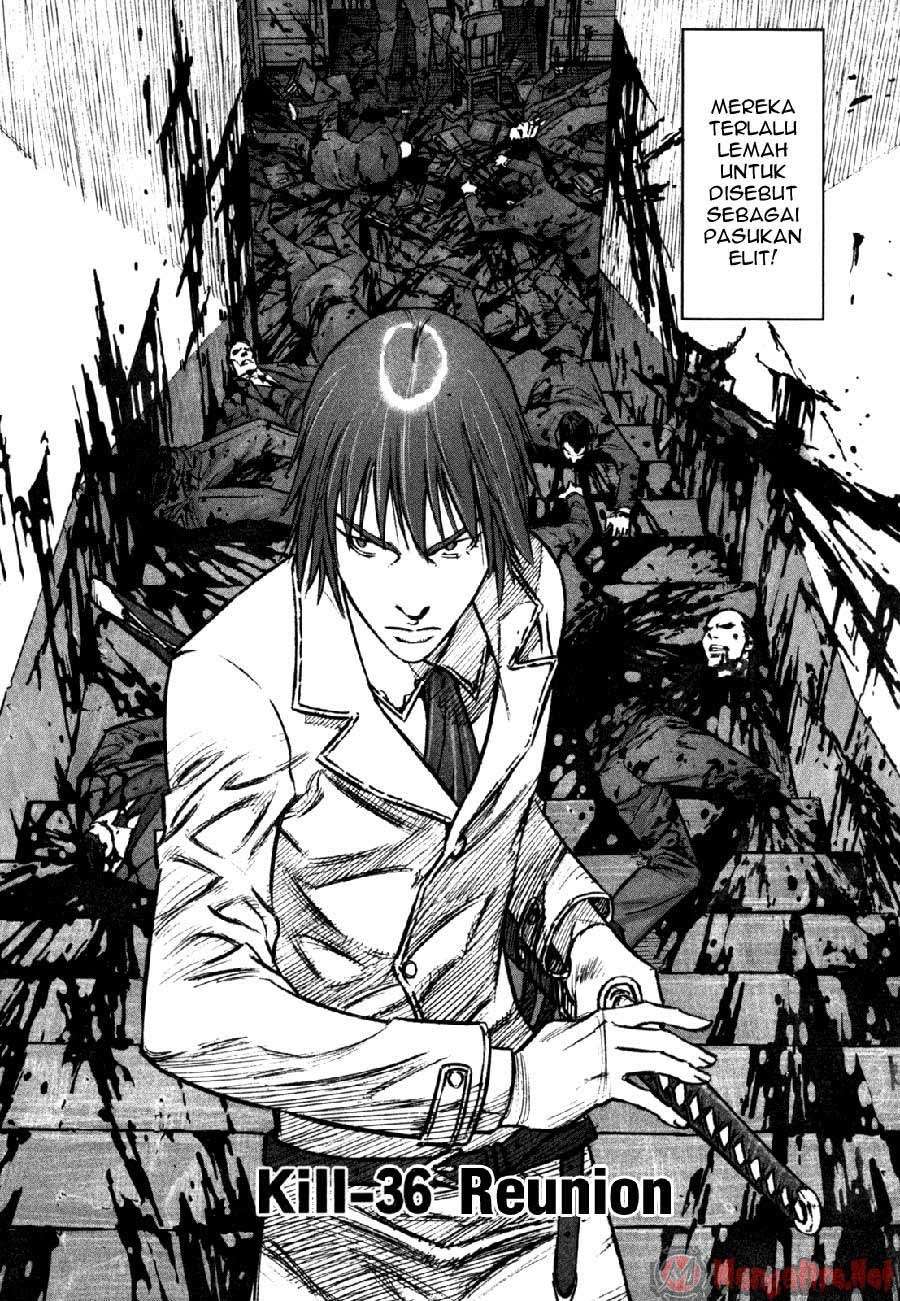 Manga Jackals Chapter 36 gambar nomor 2