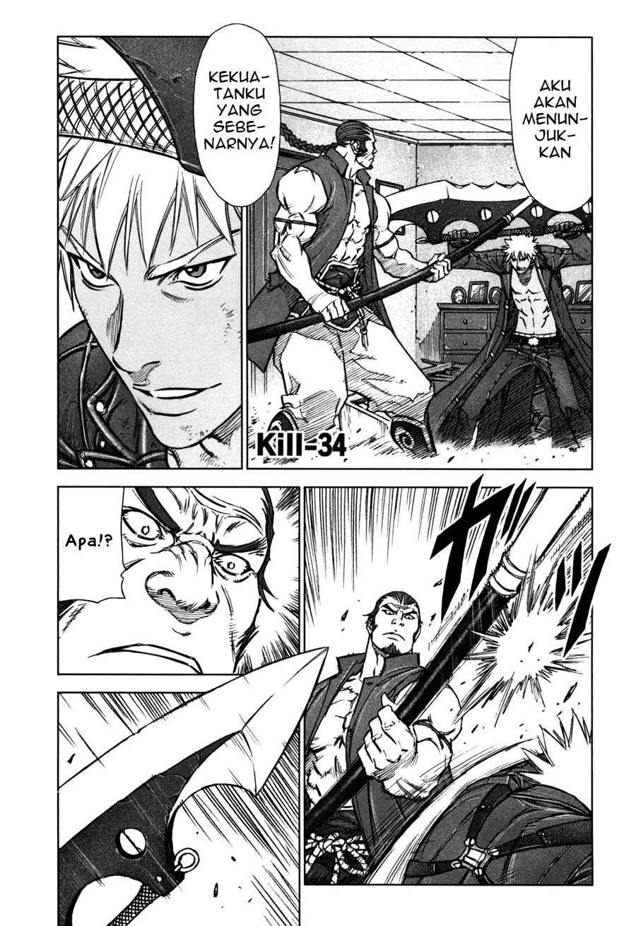 Komik Jackals Chapter 34 gambar nomor 1