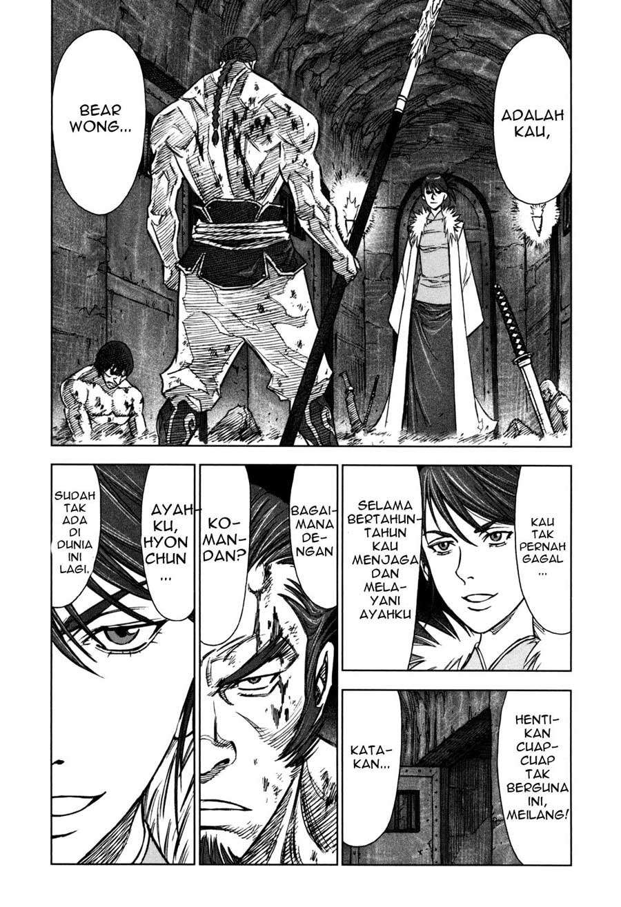 Jackals Chapter 34 Gambar 12