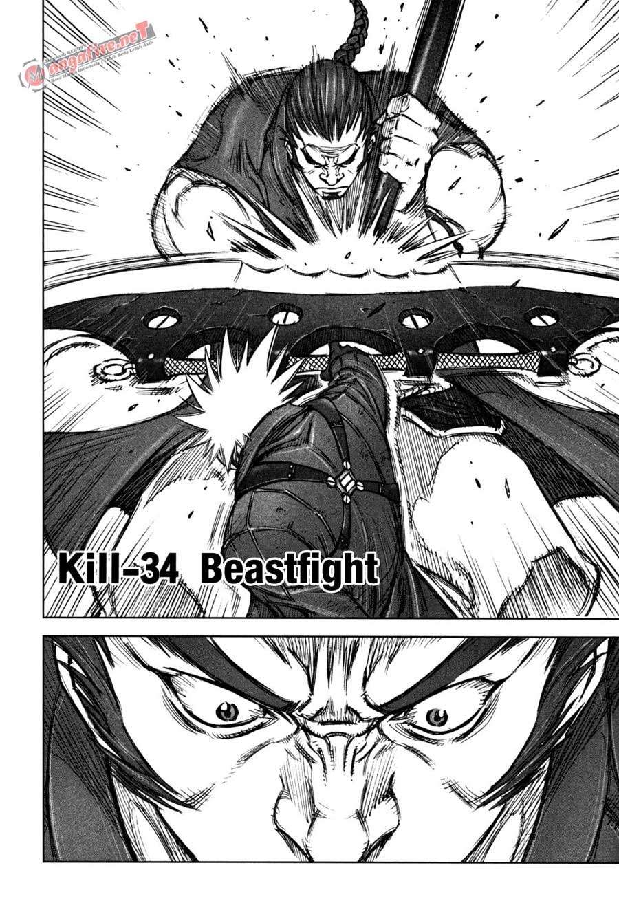 Manga Jackals Chapter 34 gambar nomor 2