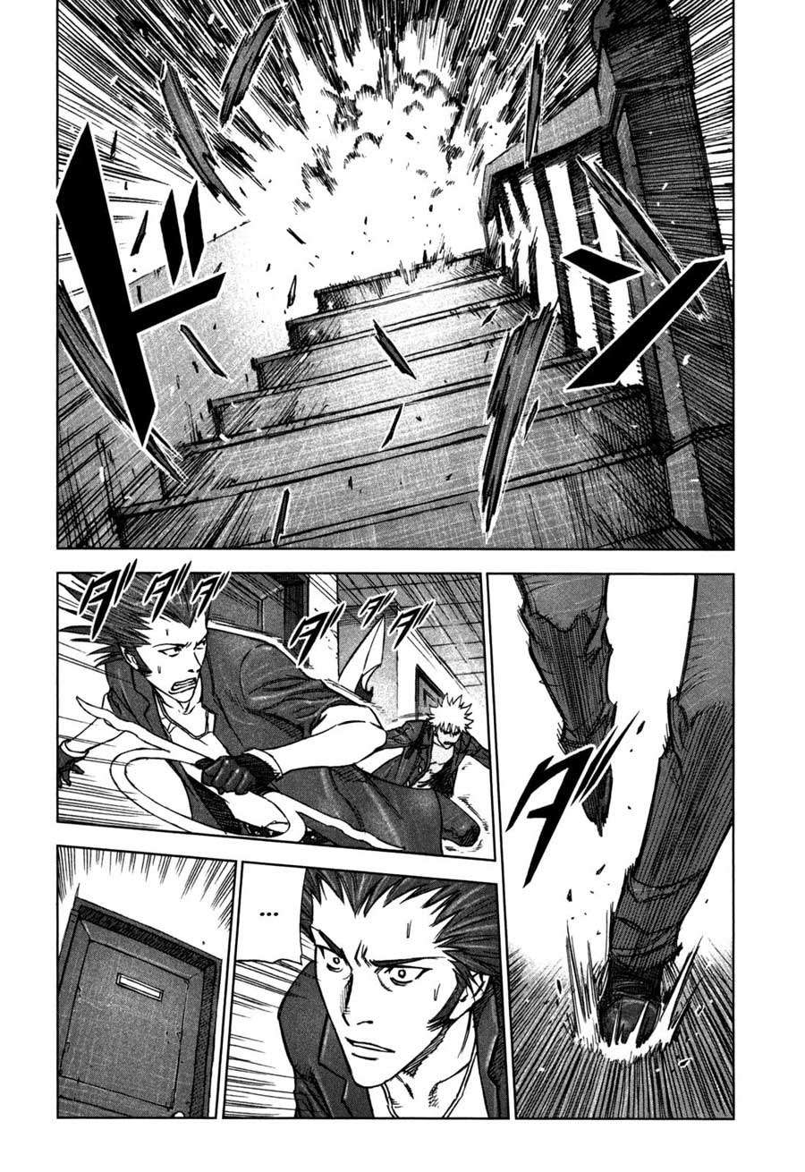 Jackals Chapter 33 Gambar 7