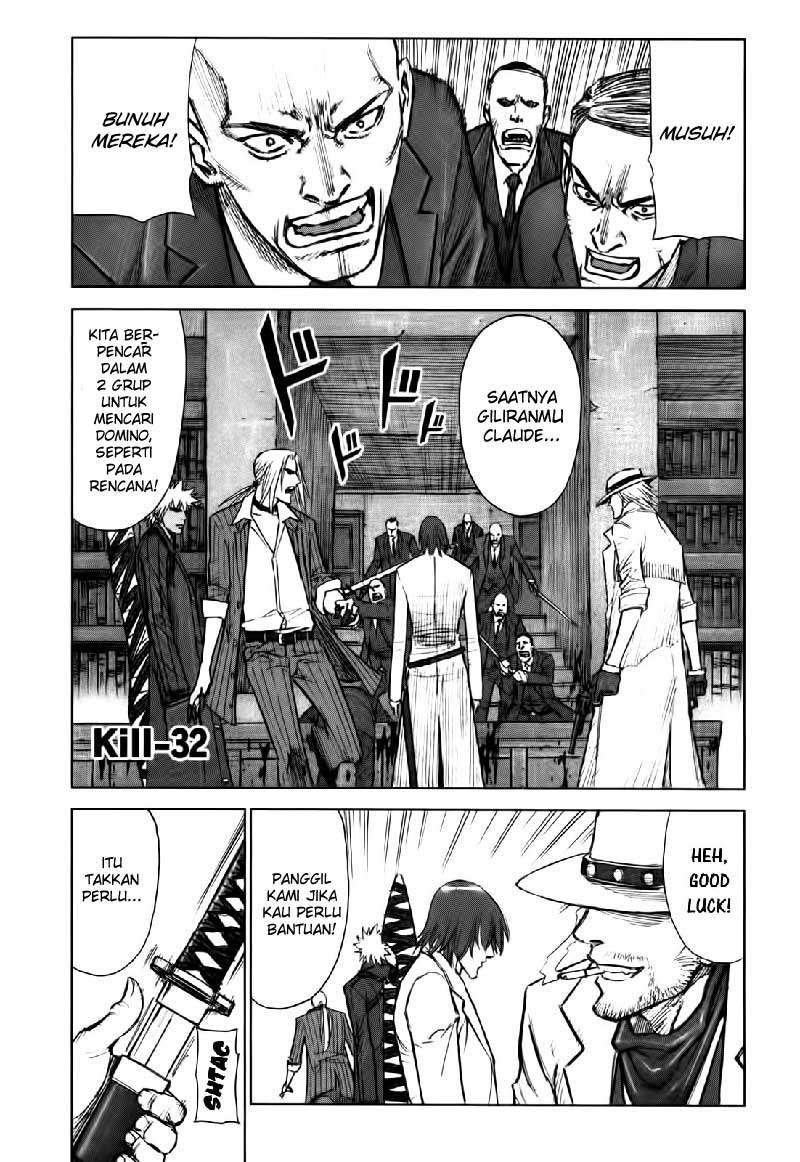 Jackals Chapter 32 Gambar 6