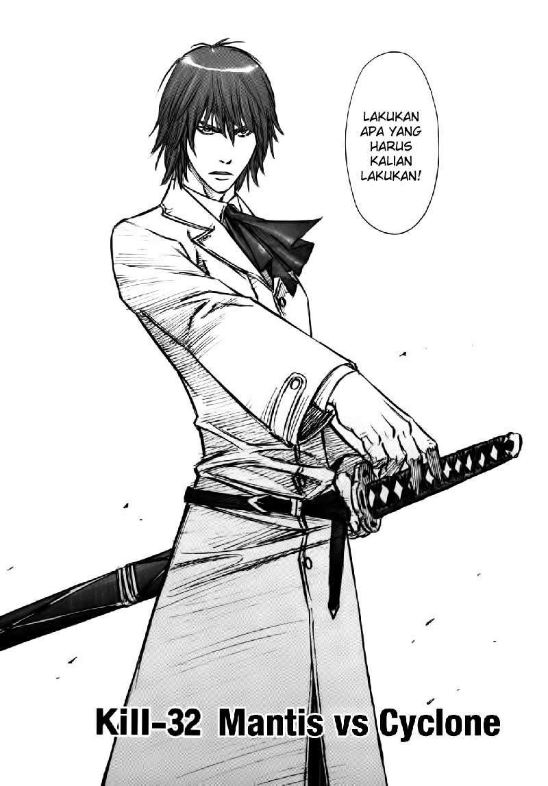 Jackals Chapter 32 Gambar 7