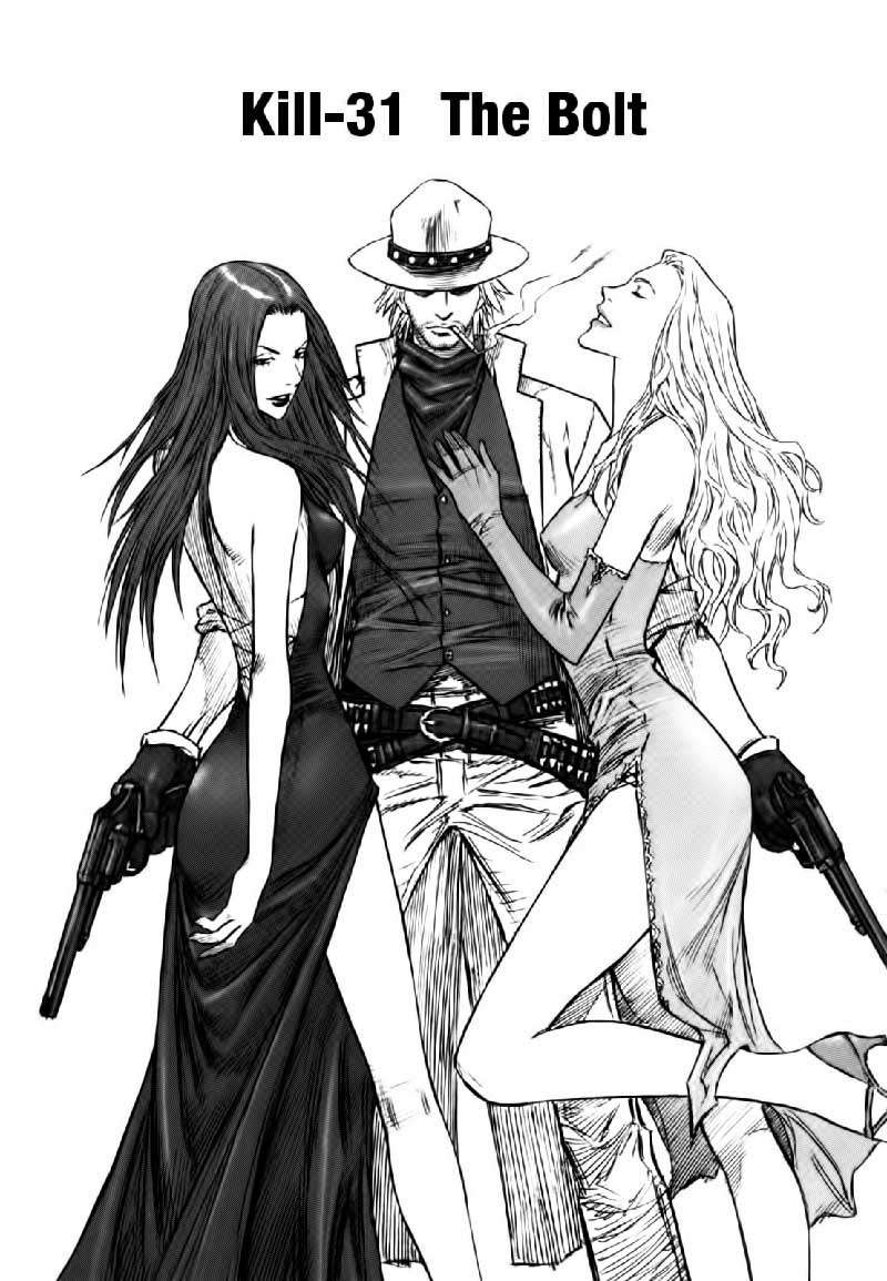 Manga Jackals Chapter 31 gambar nomor 2