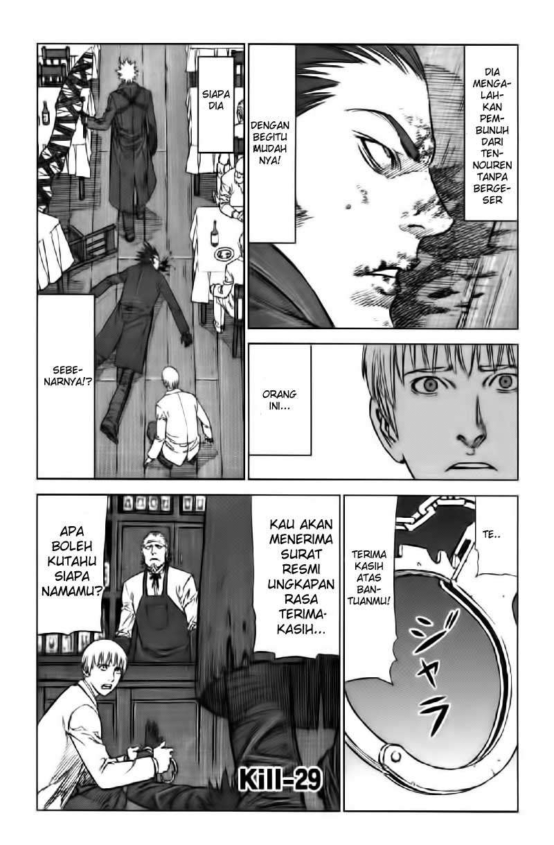 Komik Jackals Chapter 29 gambar nomor 1