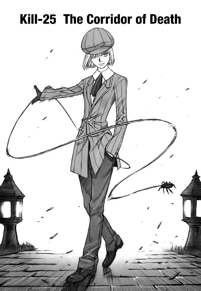 Manga Jackals Chapter 25 gambar nomor 2