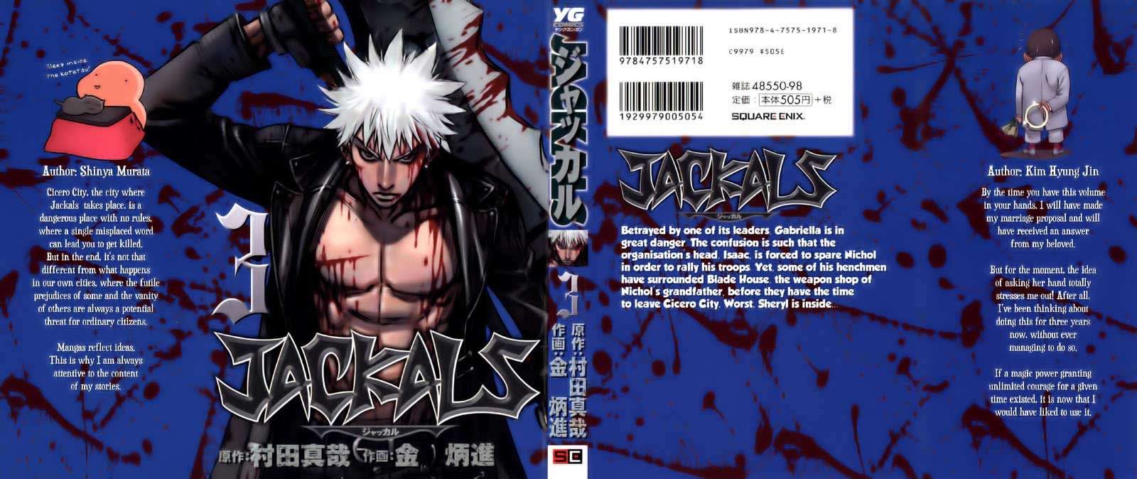 Komik Jackals Chapter 17 gambar nomor 1