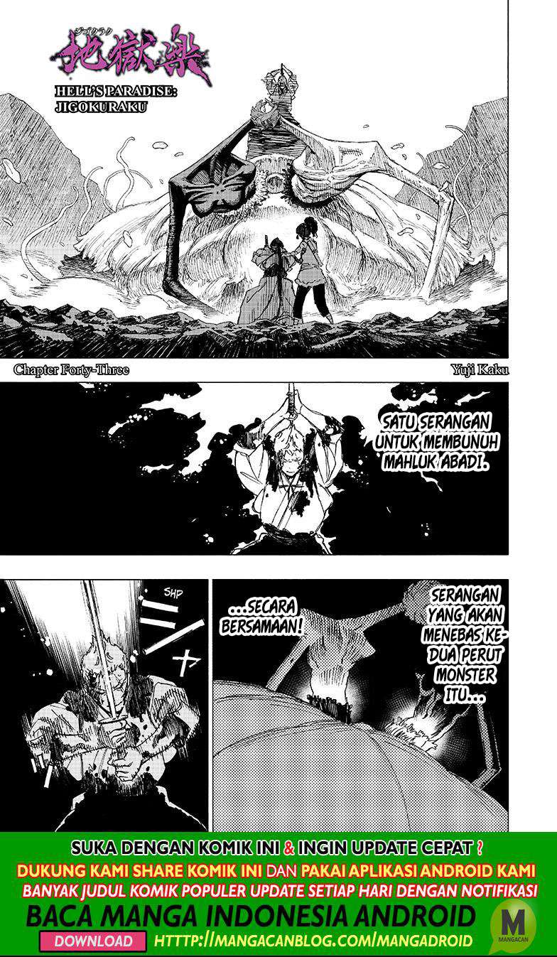 Komik Jigokuraku Chapter 43 gambar nomor 1
