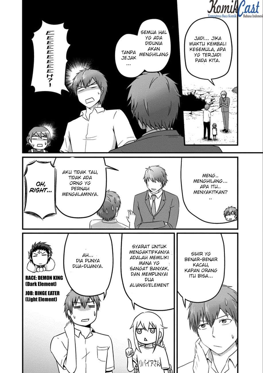 Uchi no Maou Kamimasen yo Chapter 34 Gambar 10