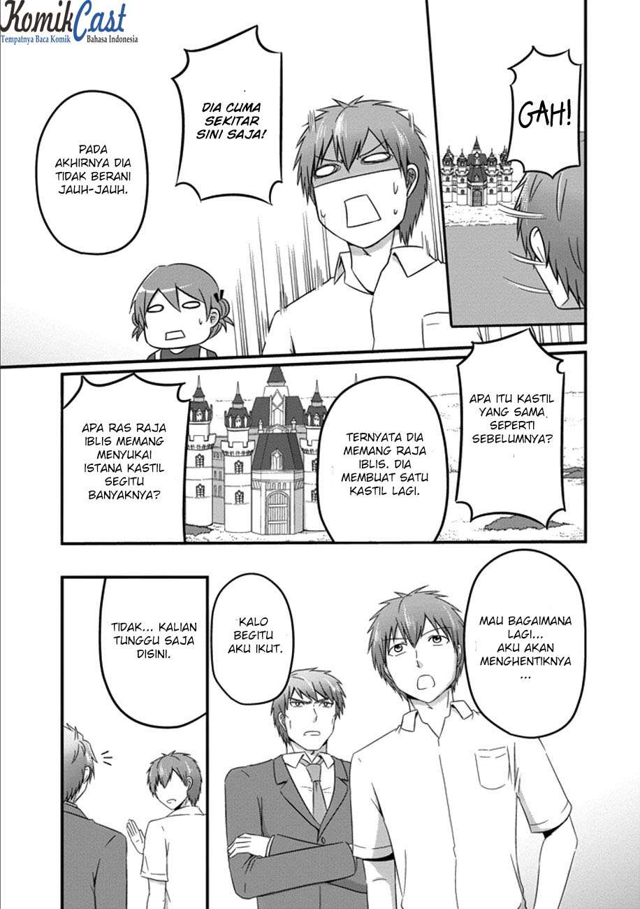 Uchi no Maou Kamimasen yo Chapter 34 Gambar 13