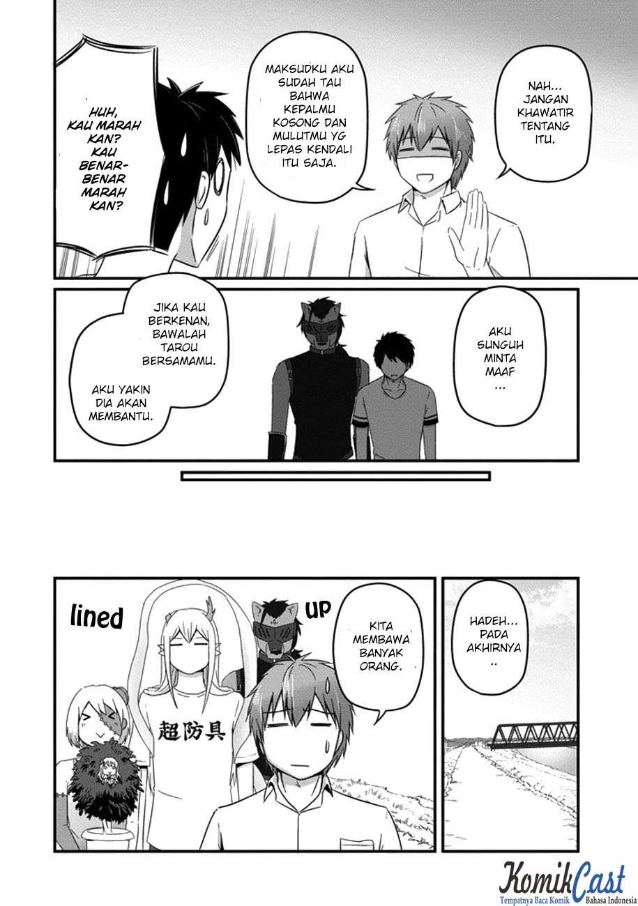 Uchi no Maou Kamimasen yo Chapter 34 Gambar 16