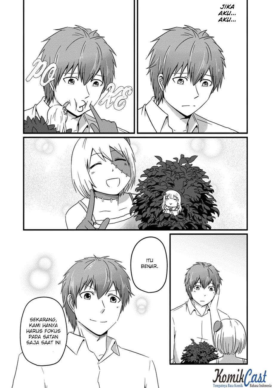 Uchi no Maou Kamimasen yo Chapter 34 Gambar 18