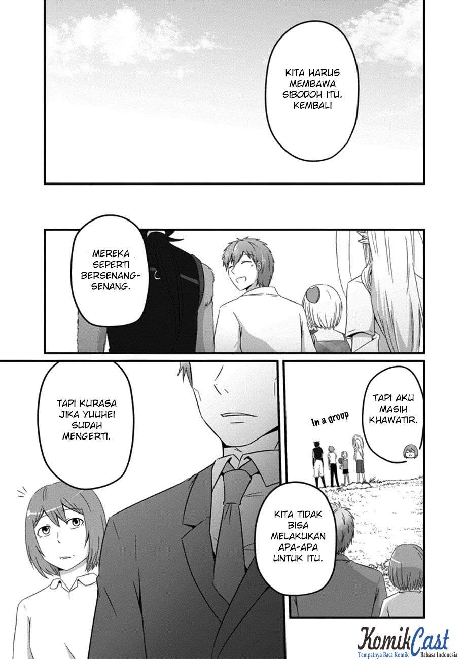 Uchi no Maou Kamimasen yo Chapter 34 Gambar 19