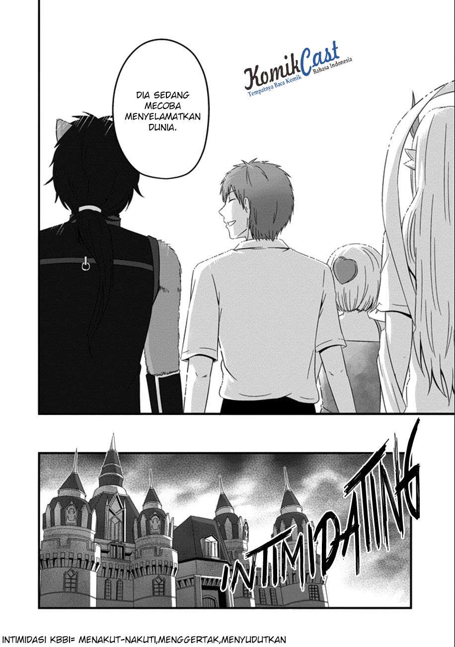 Uchi no Maou Kamimasen yo Chapter 34 Gambar 20