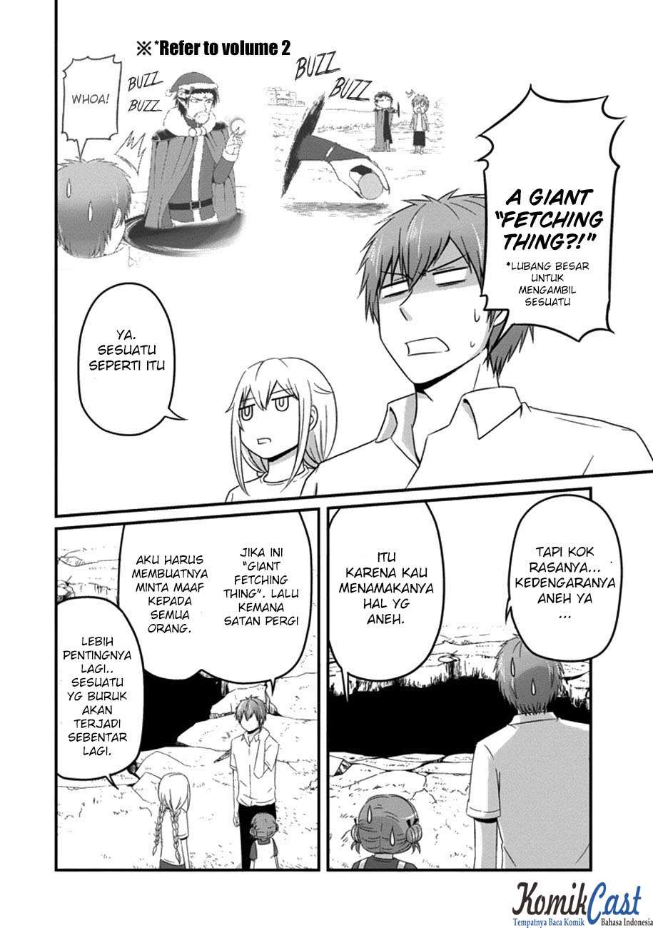 Uchi no Maou Kamimasen yo Chapter 34 Gambar 6