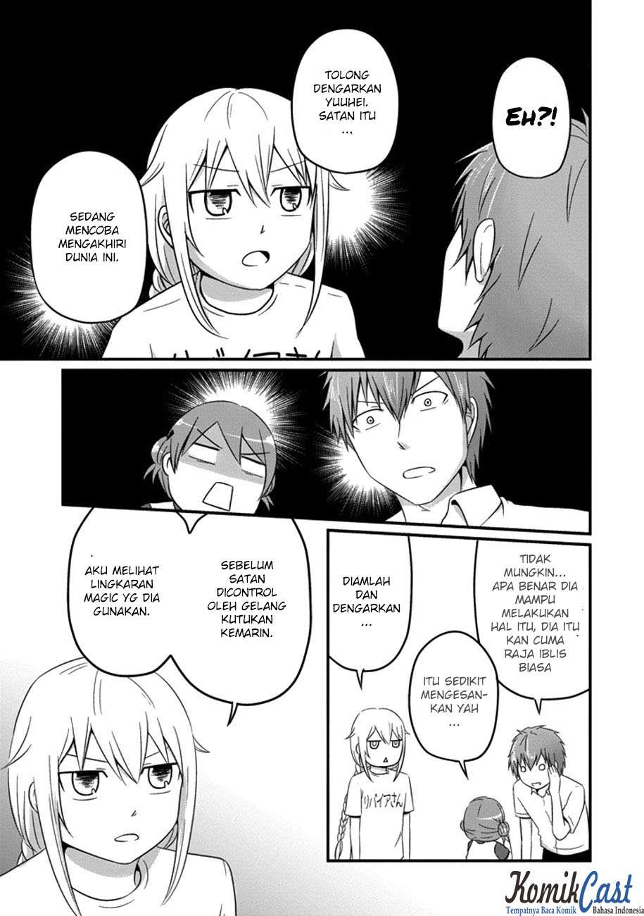 Uchi no Maou Kamimasen yo Chapter 34 Gambar 7