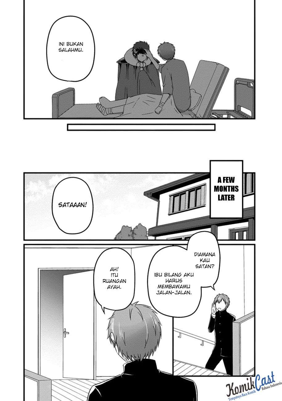 Uchi no Maou Kamimasen yo Chapter 33 Gambar 19