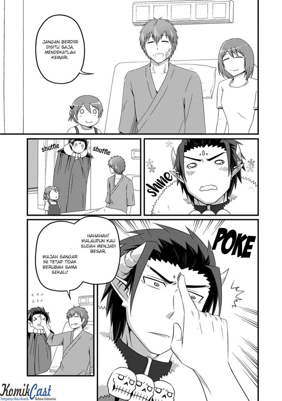 Uchi no Maou Kamimasen yo Chapter 33 Gambar 7