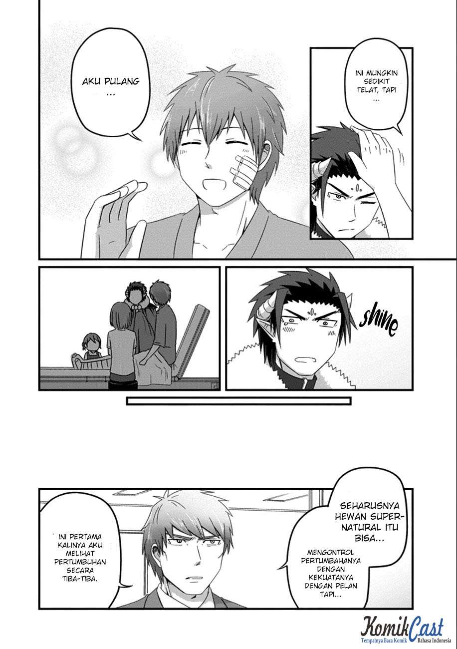 Uchi no Maou Kamimasen yo Chapter 33 Gambar 8