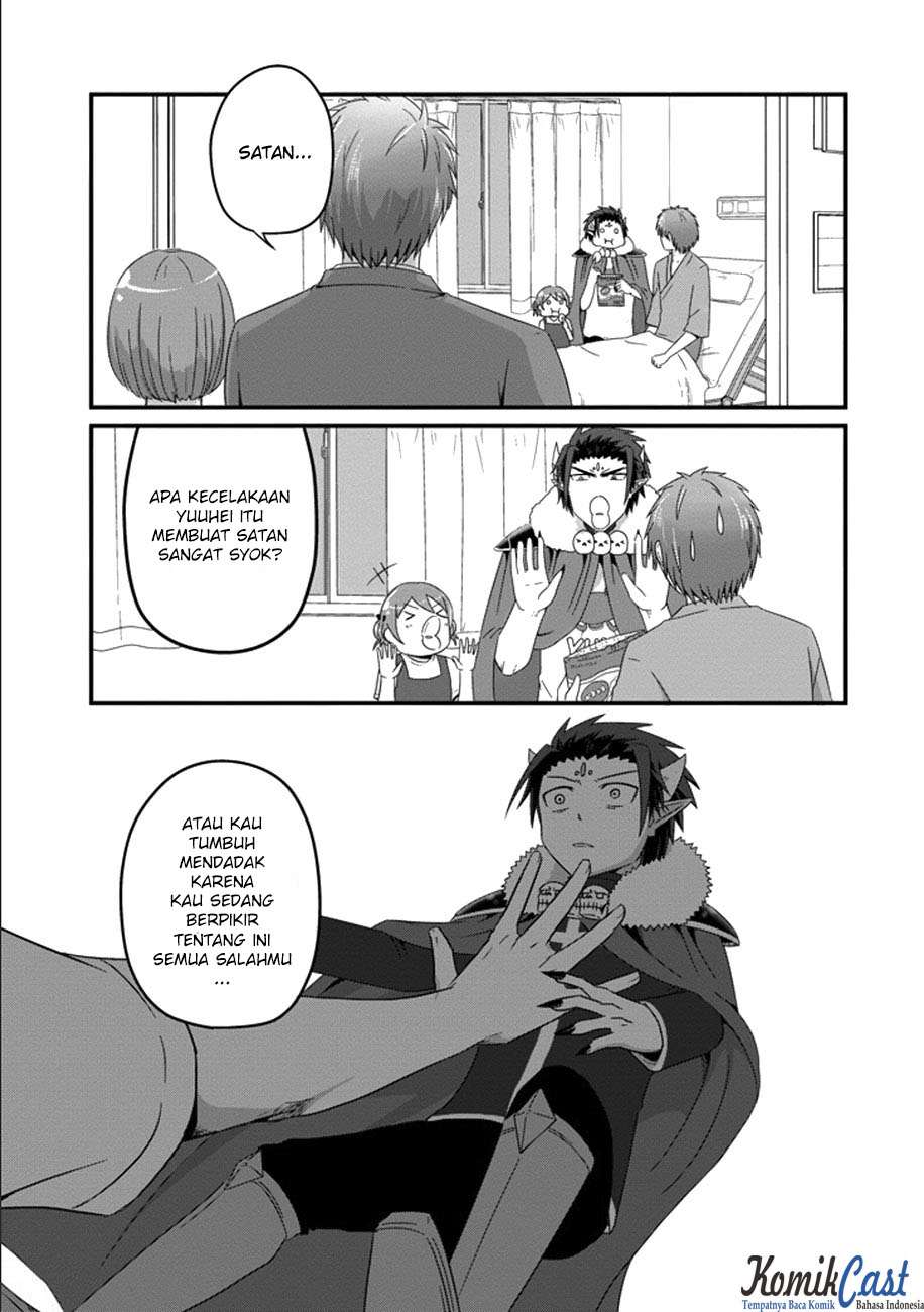 Uchi no Maou Kamimasen yo Chapter 33 Gambar 9