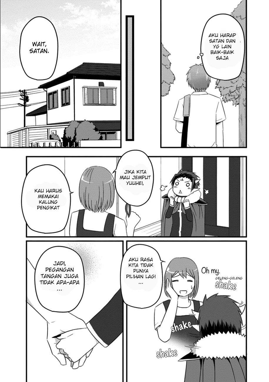 Uchi no Maou Kamimasen yo Chapter 32 Gambar 16