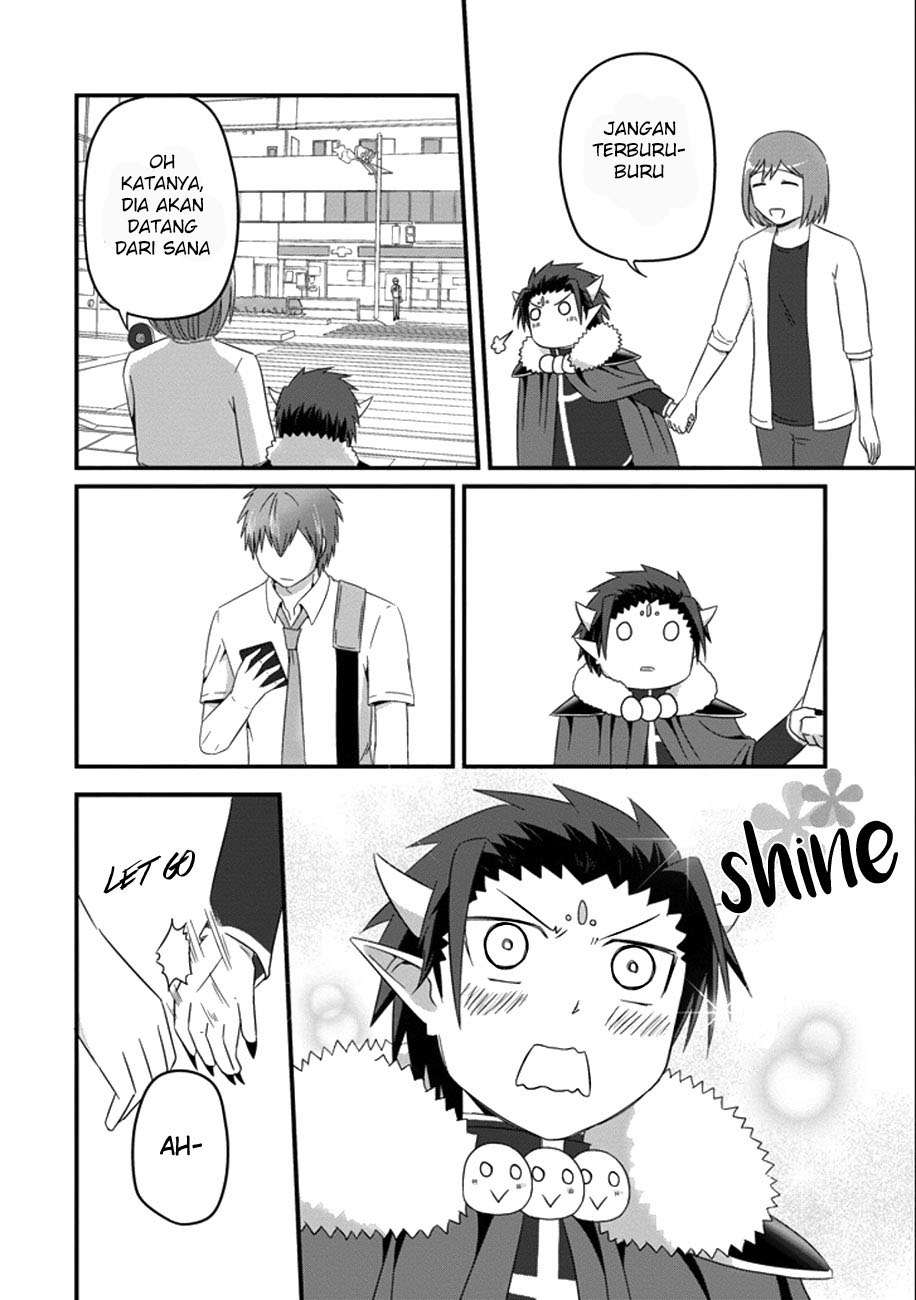 Uchi no Maou Kamimasen yo Chapter 32 Gambar 17