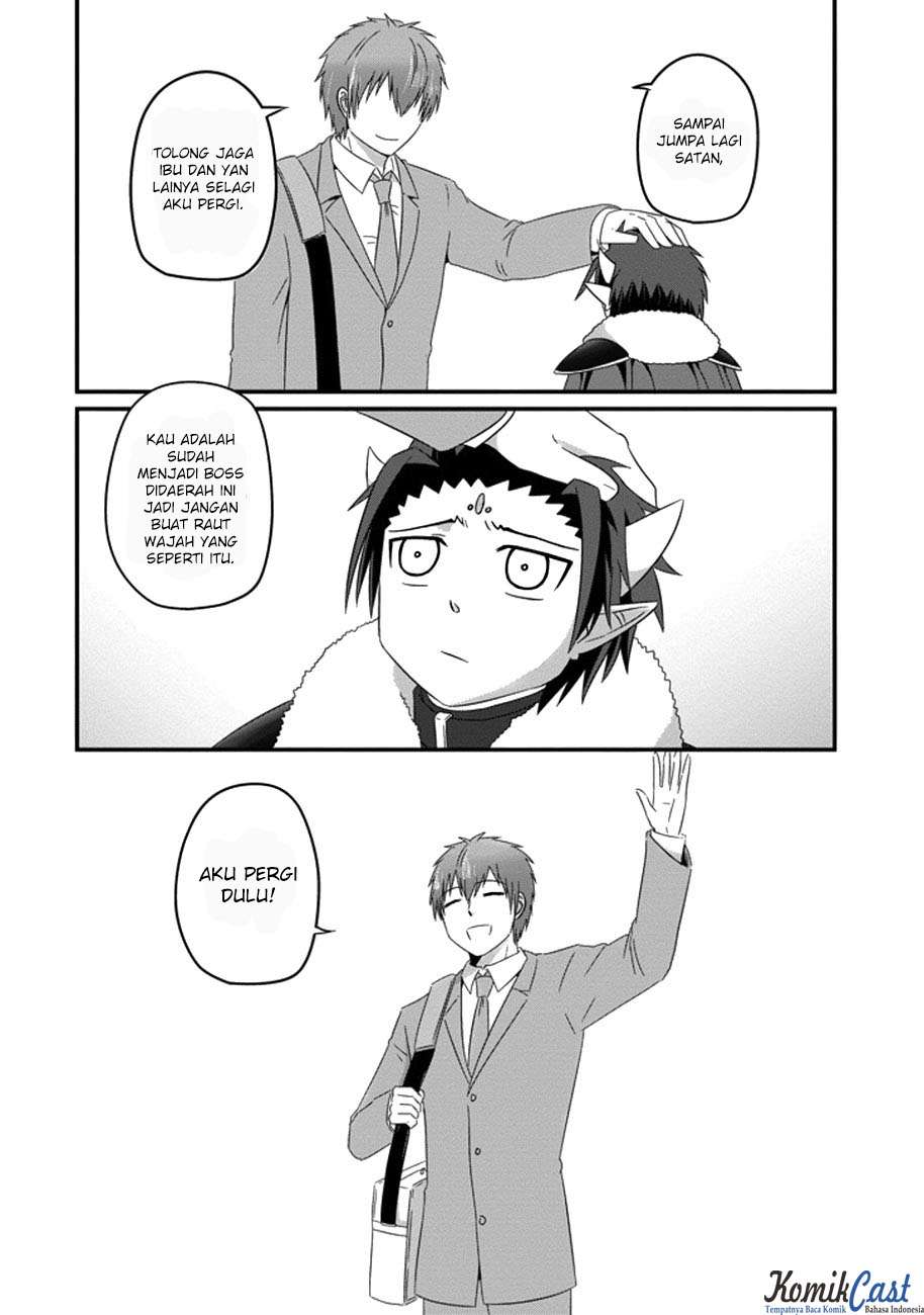 Uchi no Maou Kamimasen yo Chapter 32 Gambar 4